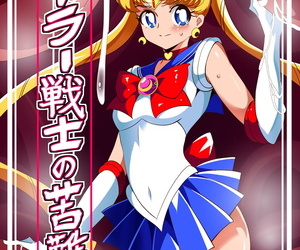 Warabimochi Sailor Senshi..