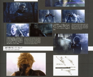 Final Fantasy VII Hint..